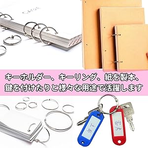 レリーフセット Amazon | EINEY カードリング ルーズリーフリング シルバー