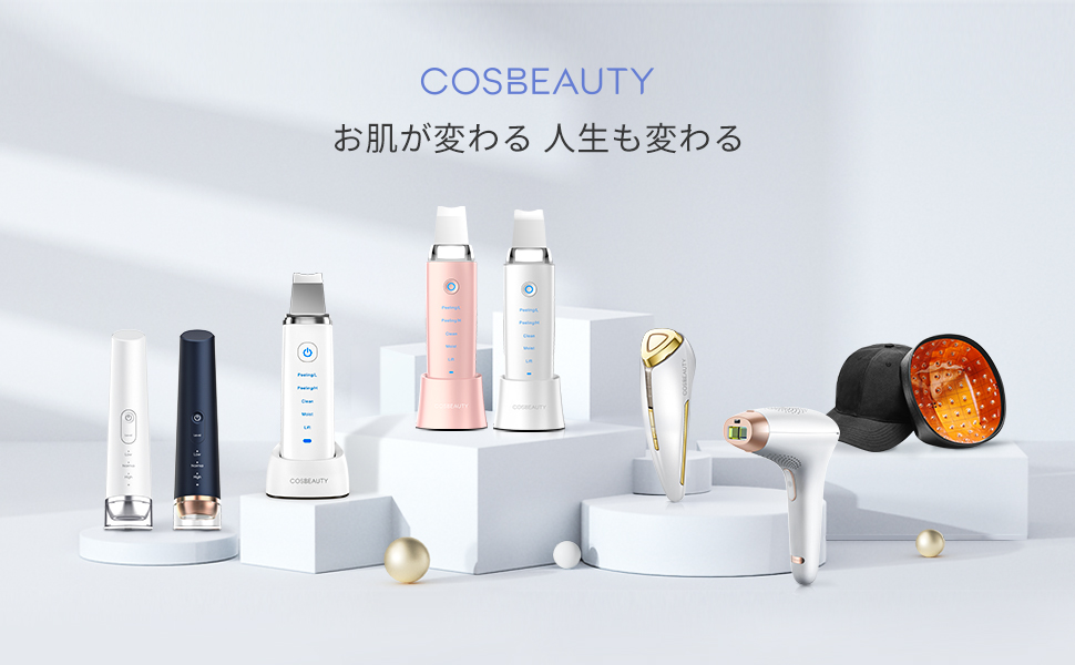 ♦︎ピーリング♦︎COSBEAUTY アクリアルピーリングプロEX – COSBEAUTY公式サイト