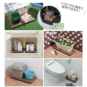 Amazon.co.jp : Belca(ベルカ) 日本製 すのこ あらゆるスペース