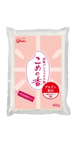 こめこです。 134657