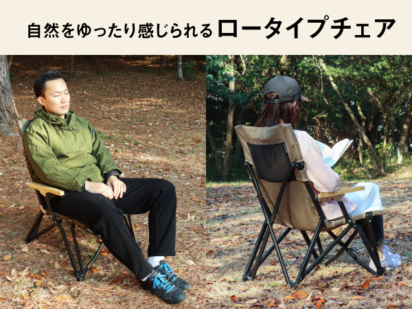  peak アウトドアチェア カーキ Amazon.co.jp: PYKES PEAK (パイクスピーク) アウトドア チェア