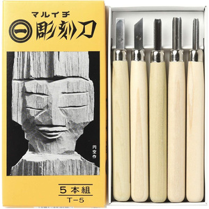 Amazon.co.jp: Yoshiharu T-5 Maruichi Chisel Knife with Paper