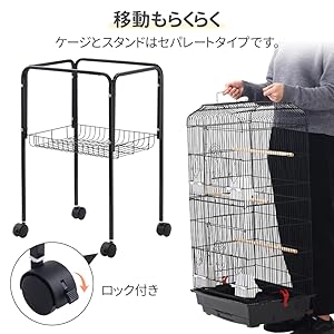 Amazon | iimono117 鳥かご インコ 大型 スタンド付き (高さ163