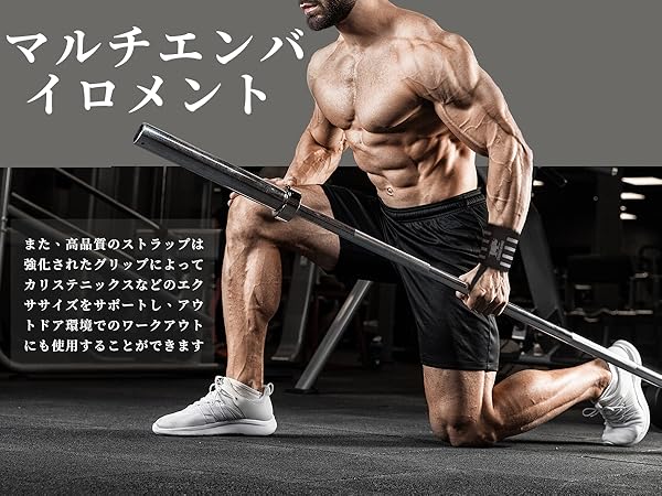 ウエイトトレーニング choumitsu ウエイトトレーニング choumitsu2 ウエイトトレーニング