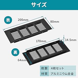 Amazon | Besshon 換気口 換気扇 カバー 排気口 後付け 室外