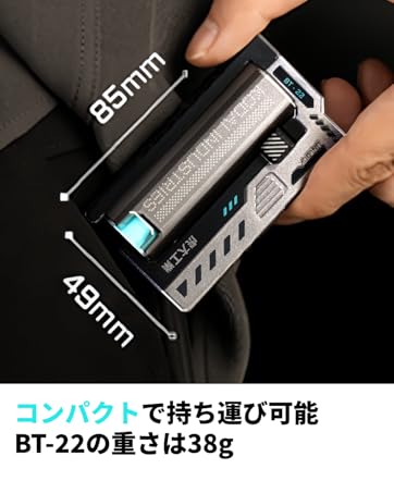 Amazon | 【虎大工業】公式 BT-22専用 モバイルバッテリー 乾電池式