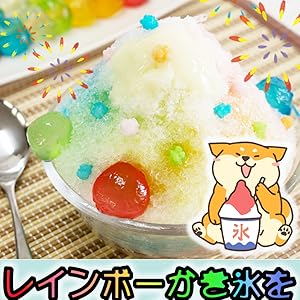 お家で夏祭りセット　クレープ かき氷 綿あめ ポップコーン お菓子の家 お家で夏祭りセット クレープ かき氷 綿あめ ポップコーン お