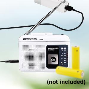 2 power supply methods