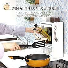 【美品】川口工器 スパイスラック ホワイト (5杯) 楽天市場】【ふるさと納税】[川口工器] 白いスパイスラック
