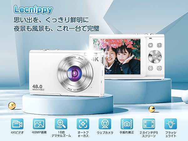 Amazon | デジカメ 4K デジタルカメラ オートフォーカス 4800万