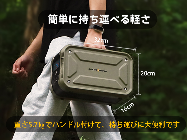 Amazon.co.jp: GOLDENMATE Thunder 280 ポータブル電源 277Wh