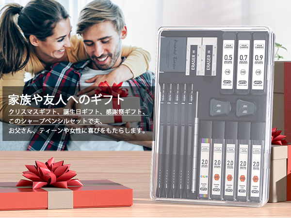 Amazon.co.jp: Four Candies 金属製シャープペンシル セット 0.5