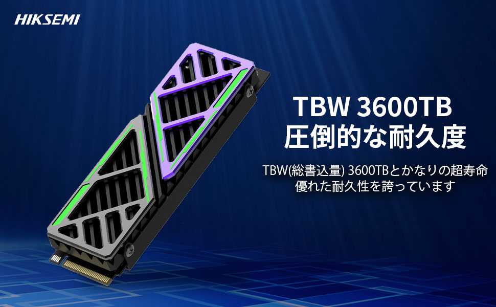 要コメント★HIKSEMI SSD 2TB NVMe M.2 PCIe Gen4 Amazon | HIKSEMI 2TB NVMe SSD PCIe Gen4×4 最大読込: 7,450MB