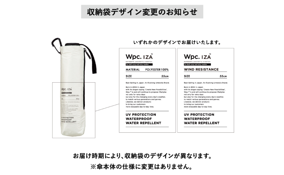 鱸様　⭐︎専用⭐︎おまとめ3点 ワンデイパック スティングフロロ3本錨 | 株式会社オーナーばり