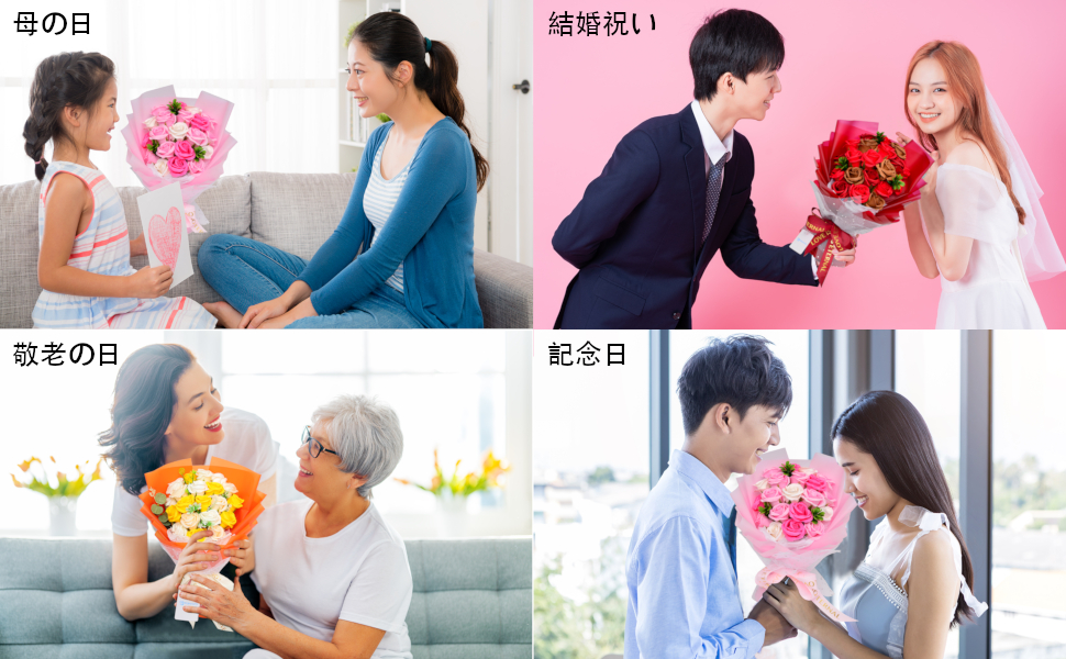 TOHAYOソープフラワー花束