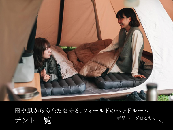 Amazon | スノーピーク(snow peak) テント ヴォールト SDE-080