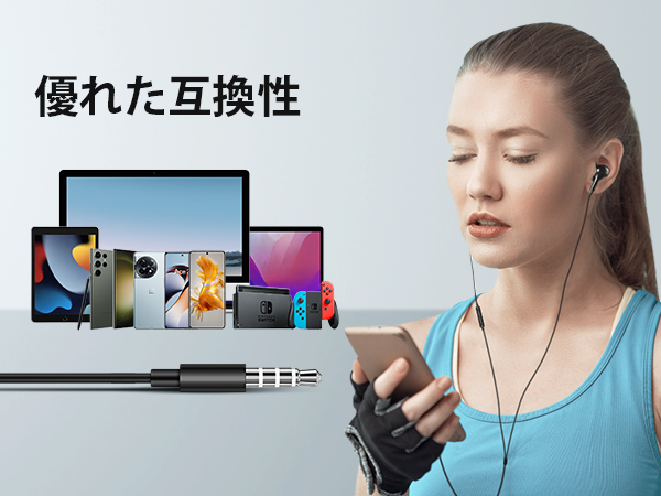 Amazon.co.jp: ASKUBSKU イヤホン 有線 マイク付き 3.5mm