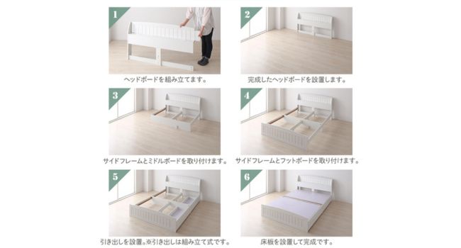 エデンさん専用8日購入rasik シングルベッド Amazon｜RASIK ベッド シングル ボンネルコイルマットレス付き