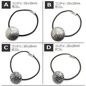 Amazon.co.jp: コンチョ ヘアゴム 髪留め ネイティブ