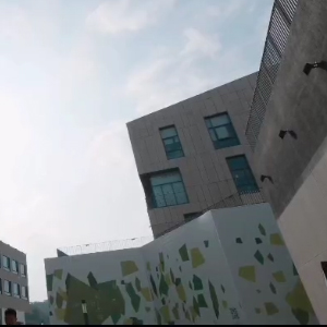 Small manufacture image 7