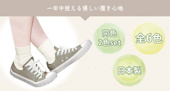 Amazon.co.jp: Chica Hurra アイボリー 23-25cm レディース 女性