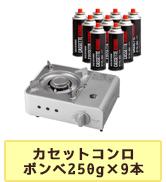 アイリスオーヤマ - 東京限定配送料込み！取り付け工事はご自身で！2021年製アイリスオーヤマ 東京限定配送料込み！取り付け工事はご自身で！2021年製アイリス