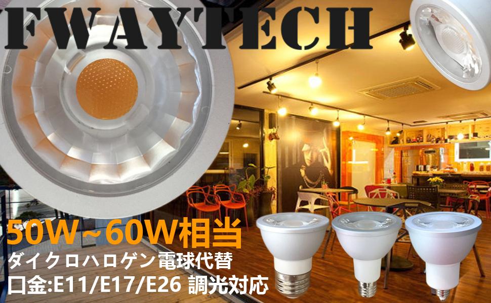 激レア　glico✖︎キングダム　当選品　信　充電器 激レア glico✖︎キングダム 当選品 信 充電器 N4-CL 相当品(同等品)