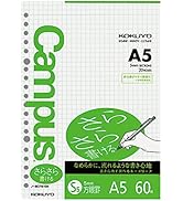 Amazon.com : Kokuyo Campus Smart Ring Binders 5 Pack, B5