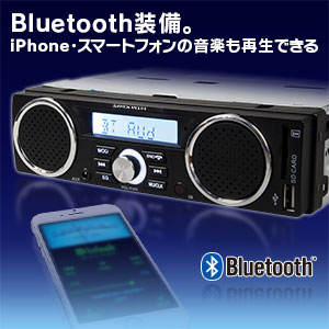 Amazon | MAXWIN(マックスウィン) メディアプレーヤー 1DIN FM