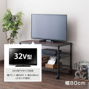 ドウシシャ　ルミナス　ノワール　 テレビ台　3段　NO1152-3 新品未開封 ルミナス ノワール テレビ台ラック 3段 幅110cm NO1152-3