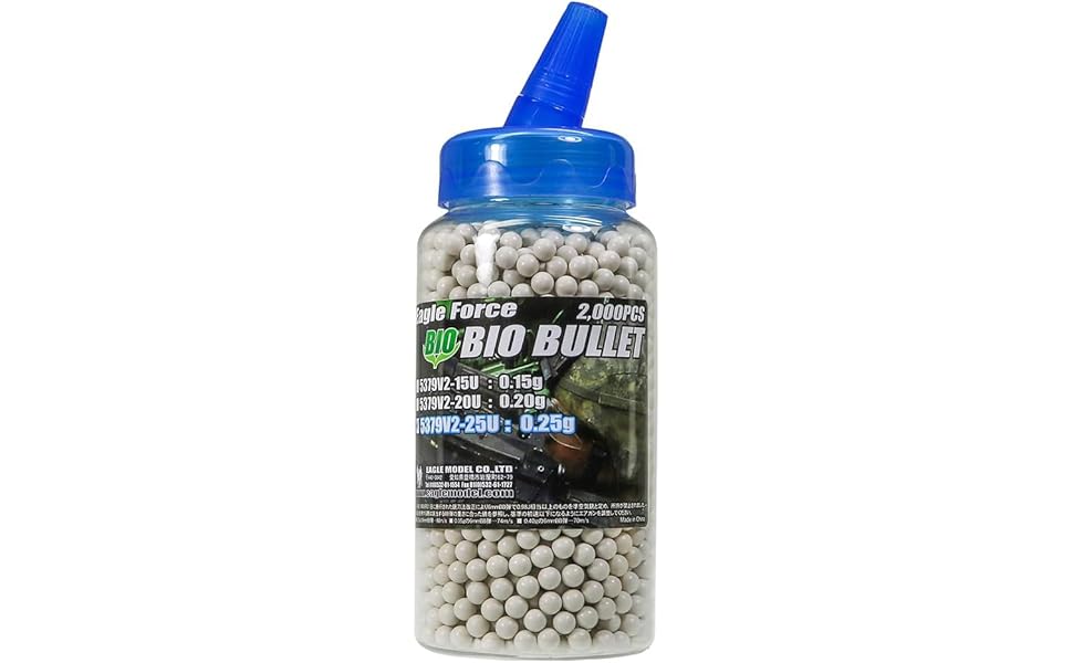Amazon | ﾊﾞｲｵ・BBﾌﾞﾚｯﾄ V2 2000発 ﾎﾞﾄﾙ入(6mm弾・ﾊﾞｲｵ)[イーグル模型