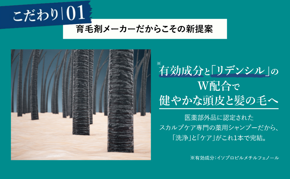 おお！