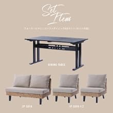 アジアン家具 ソファー ダイニング セット アジアン家具 ダイニングテーブルセット ソファ 4人用 4点セット