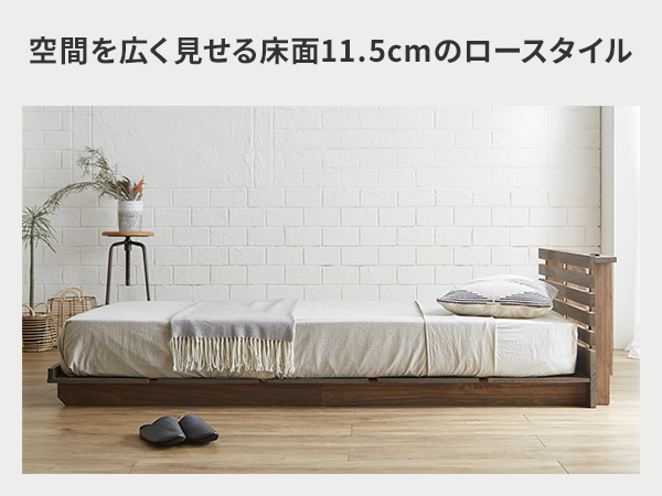 STACEY2 ステイシー2 シングル ベッドフレーム ナチュラル Amazon｜STACEY2 ステイシー2 ステージベッド シングル ベッド