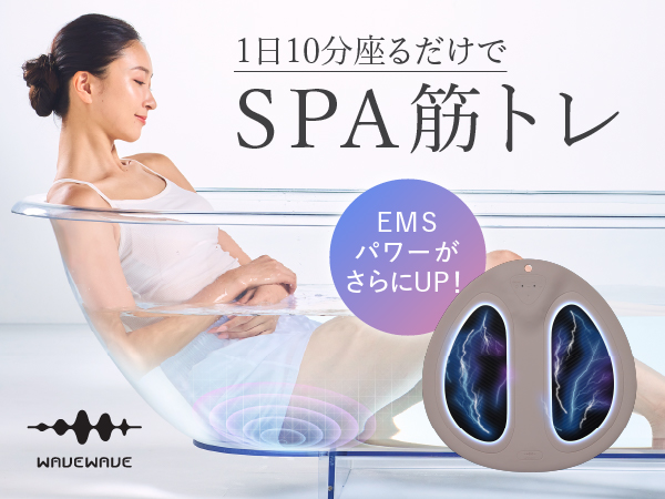 ウエイトトレーニング SMART EMS BEAUTY Amazon.co.jp: EMS Smart EMS 5000 顔用＆体用/高機能で