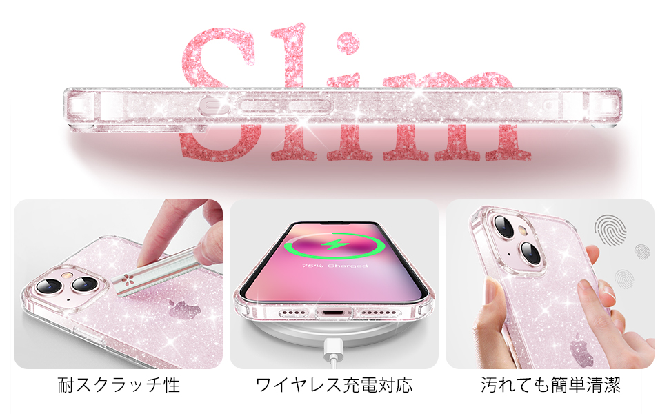 (未使用･未開封品)　iBUFFALO iPhone6 ソフトケース ダイヤモンドカット 保護フィルム付 クリアピンク BSIP14CKSDCPK 【煌びやかな光の反射 紫外線で黄ばみにくい ク f4u0baa Amazon.co.jp: iBUFFALO iPhone6 ソフトケース ダイヤモンド