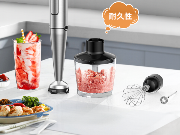 GEFブレンダーミキサー ヒーター機能付きブレンダー おうちシェフ BLENDER - シロカ株式会社