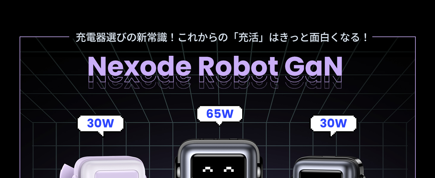 Large manufacture image 1