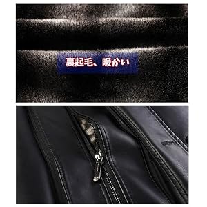 Amazon | [Tasahaya] レザートレンチコート 皮コート メンズ 革