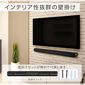 [RATOM] サウンドバー テレビ スピーカー ホームシアター　2023年製 楽天市場】【ブランド公式サイト掲載価格24,800円→12,999円