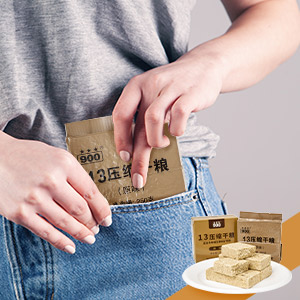 SMALL AND COMPACT DESIGN