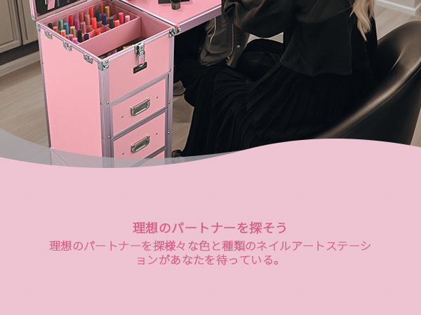 Amazon.co.jp: BYOOTIQUE 折りたたみ みドレッサー 取り外し可能