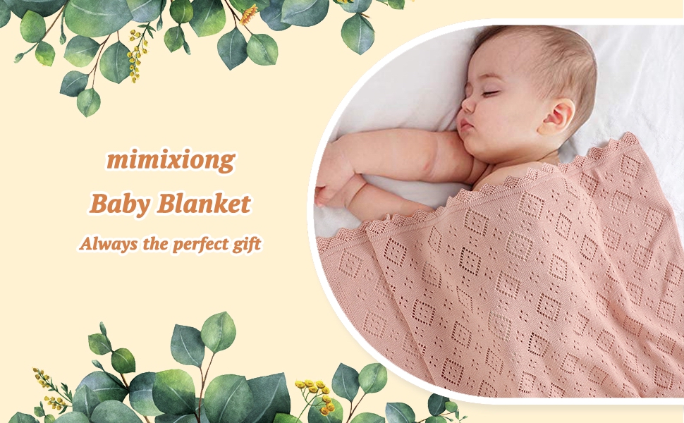 knitted baby blanket 