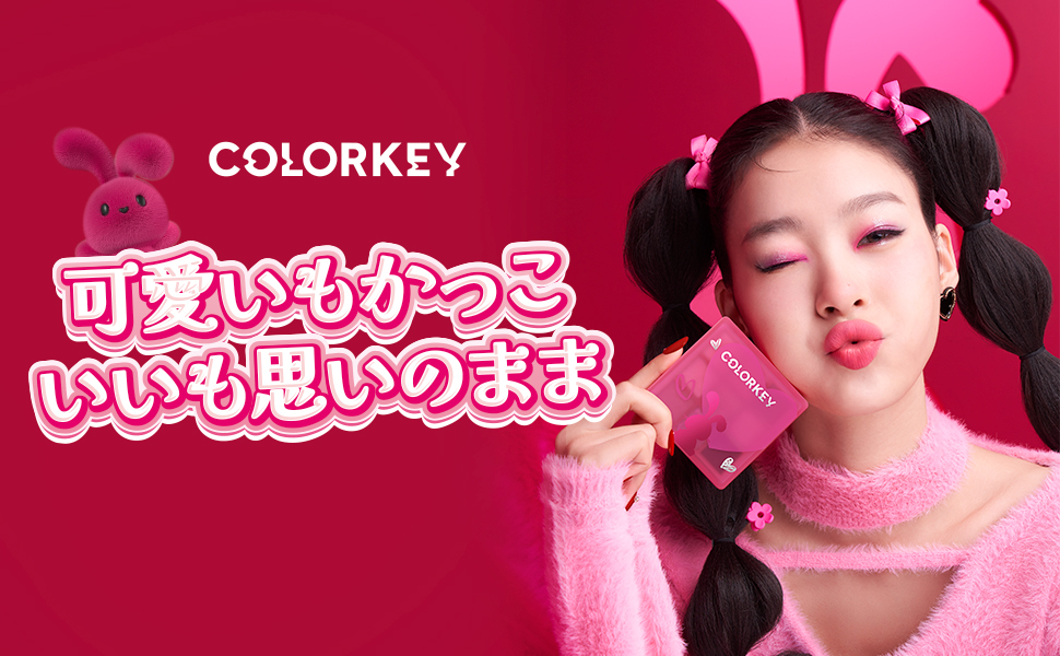 ◆値下げ中◆【即購入禁止】アイレットシャギーコート ブラウン系 ケティ ketty Wフェイスシャギーニットノーカラーコート