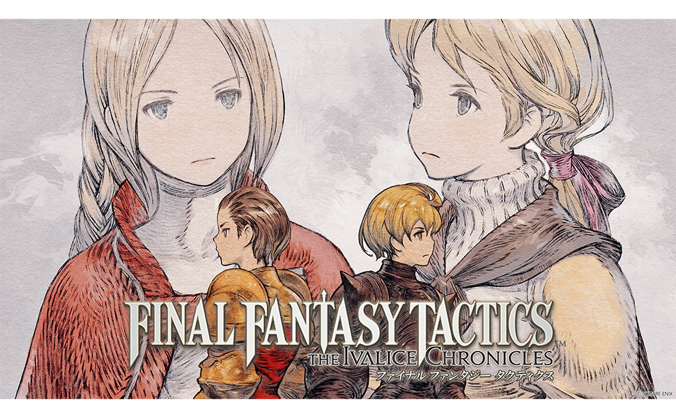Amazon.co.jp: ファイナルファンタジータクティクス