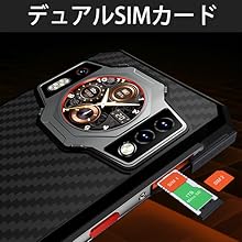 OUKITEL WP21 防水スマートフォン 本体 Amazon | OUKITEL WP21 SIMフリー スマホ 本体 17GB RAM+256GB