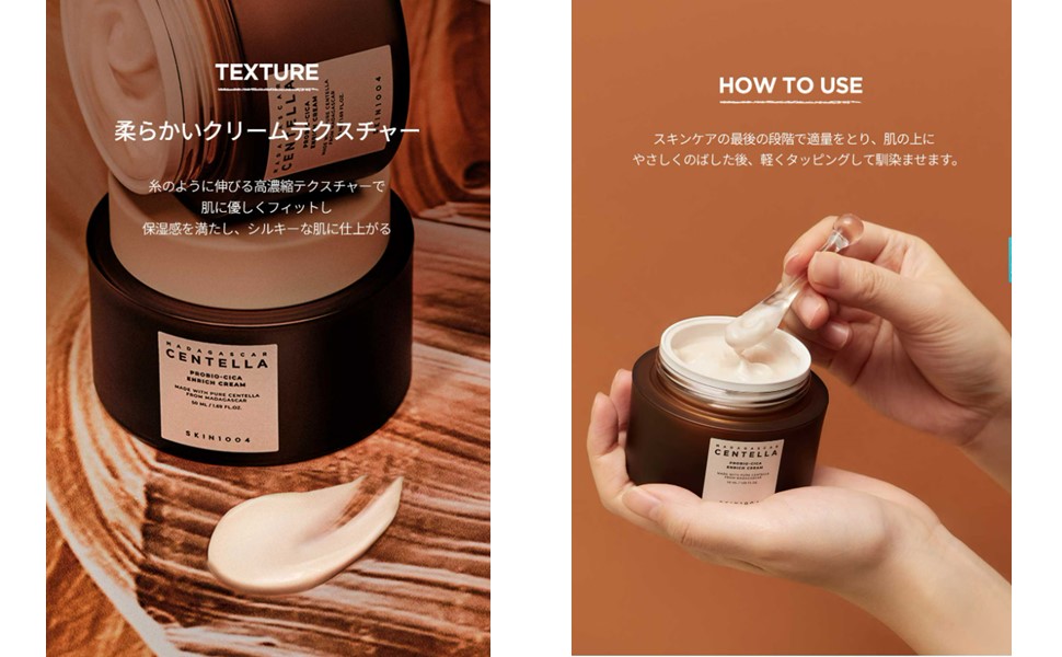 Large manufacture image 7