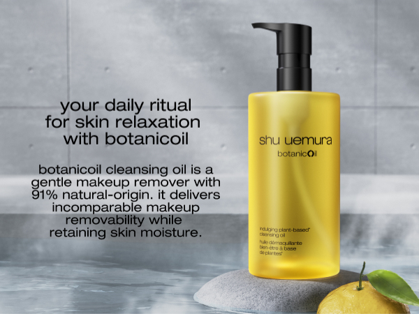 shu uemura botanicOil 450ml その他サンプル付き　新品 Amazon.com: shu uemura Botanicoil Indulging Cleansing Oil