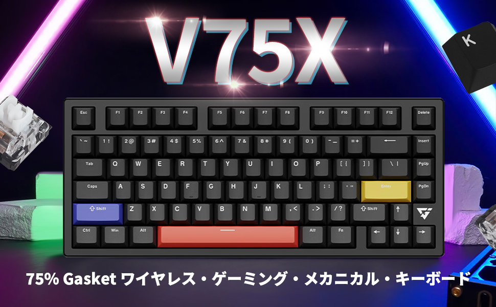 Amazon | Enmakpak ATK V75X 75% ゲーミングキーボード アルミ
