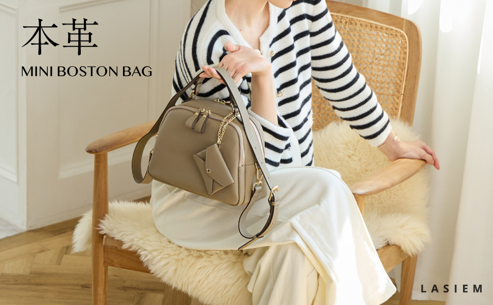 LASIEM ミニボストンバッグ グレー LASIEM ショルダーバッグ レディース 本革 軽量 ミニボストン 斜
